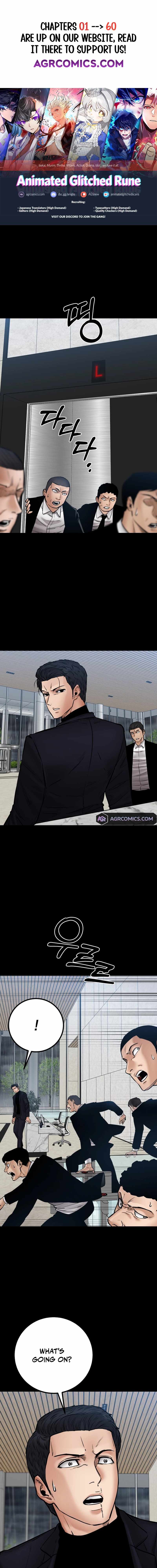Blade of Retribution Chapter 40 1